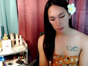 Chaturbate Free Live Porn of pinay_lucy