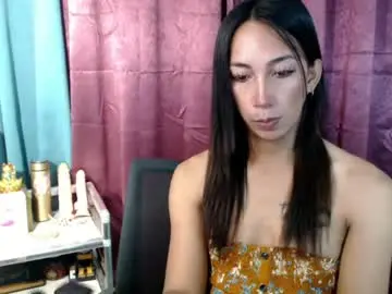Chaturbate Nude Webcam of pinay_lucy