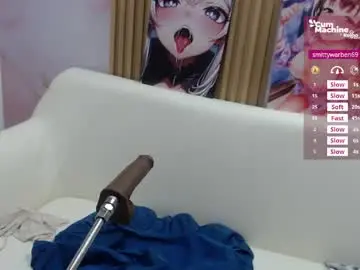 Chaturbate Live Porn of sucker_drool