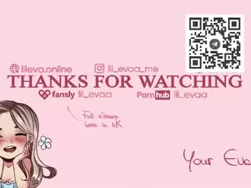 Chaturbate Private Sex Chat of lil_eva