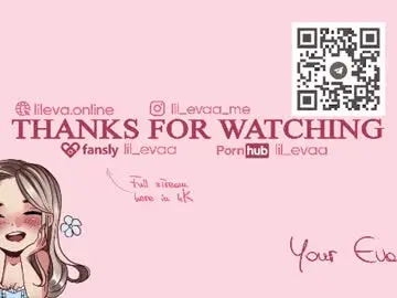 Chaturbate Private Sex Chat of lil_eva