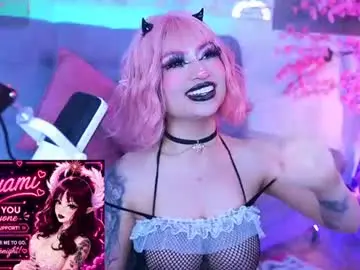 Chaturbate Best Webcam of hayami_dai