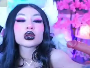 Chaturbate Adult Video Chat of hayami_dai