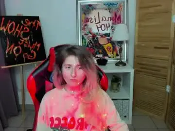 Chaturbate Adult Video Chat of camilladreamer