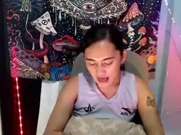 Chaturbate Sex Chat of greatest_nightmare