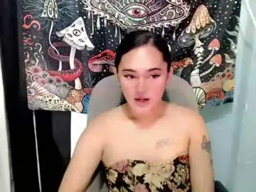 Chaturbate Adult Webcams of greatest_nightmare