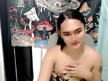 Chaturbate Free Porn Cam of greatest_nightmare
