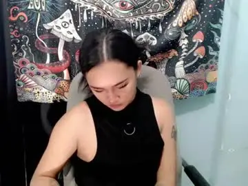 Chaturbate Sex Chat of greatest_nightmare