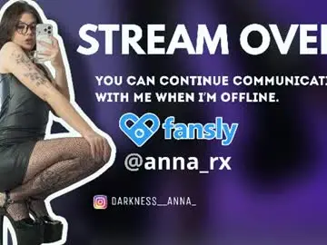 Chaturbate Live Porn of annatrueno