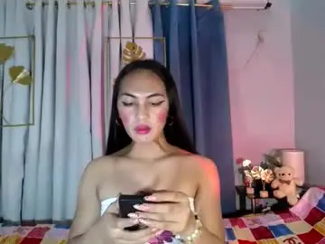 Chaturbate Private Sex Chat of queen_danaya