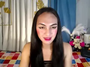 Chaturbate Adult Video Chat of queen_danaya