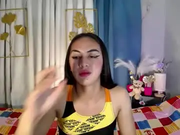 Chaturbate Best live sex cam show of queen_danaya