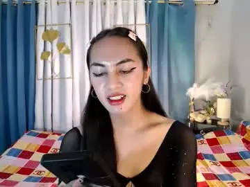 Chaturbate Watch Live Sex Cams of queen_danaya