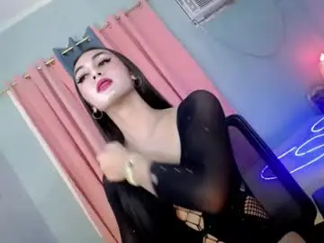 Chaturbate Live Sex Cam of queen_danaya