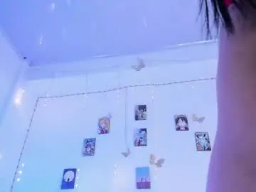 Chaturbate Sex Cam of ineedmydaddy_
