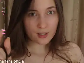 Chaturbate Sex Chat of beckymartens