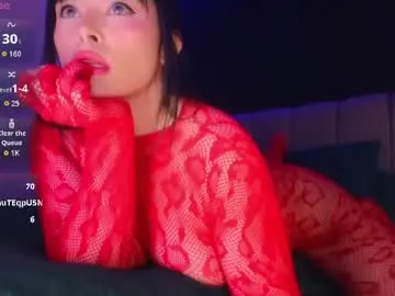 Chaturbate Adult Video Chat of hecate_gh