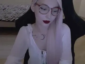 Chaturbate Adult Webcam of fromsun_forsoul