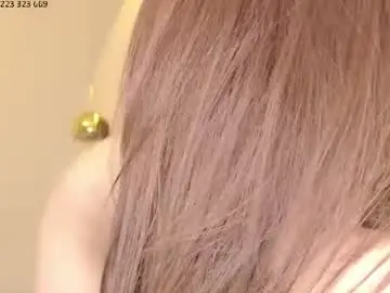Chaturbate Sex Chat of didiactive