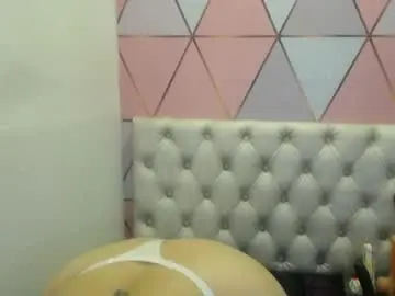Chaturbate Sex Chat of greatass_latina