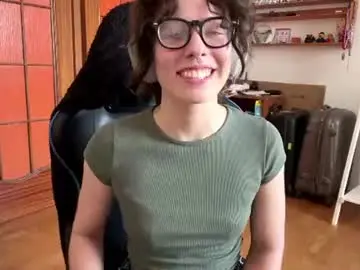 Chaturbate Sex Chat of faintpeach