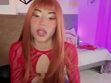 Chaturbate Nude Webcam of sabaha_