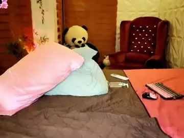 Chaturbate Private Sex Chat of asianbabydoll