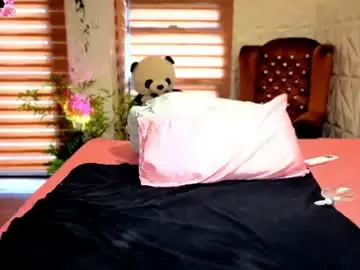 Chaturbate Best Webcam of asianbabydoll