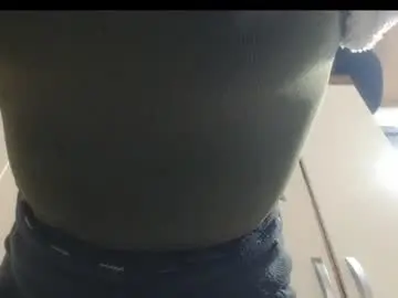 Chaturbate Adult Webcams of cary_mary