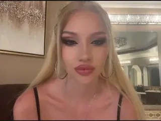 Streamate Private Sex Chat of Emberreinn