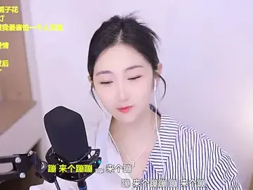 Stripchat Live Sex of Singer-muzi