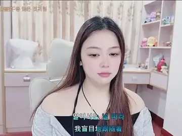 Stripchat Free Live Porn of Lcey_66