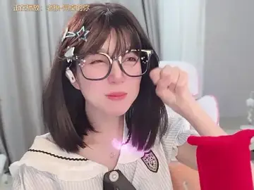 Stripchat Live Sex Cam of hi-AnAn