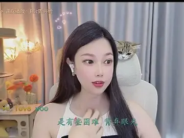 Stripchat Live Porn of facai-feifei