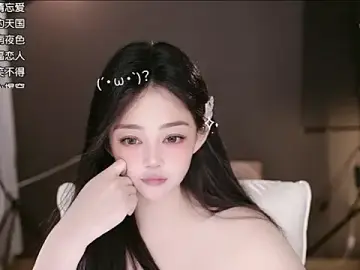 Stripchat Watch Live Sex Cams of Anne-w
