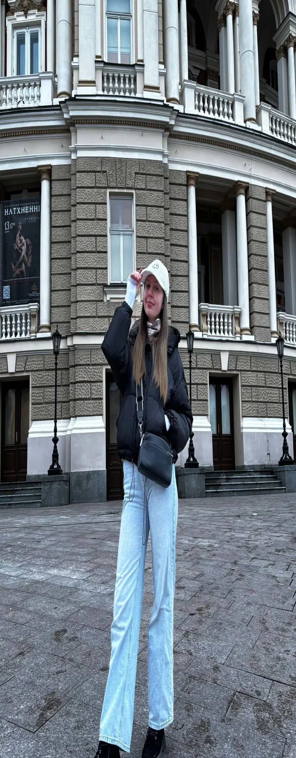 BabyLumi
