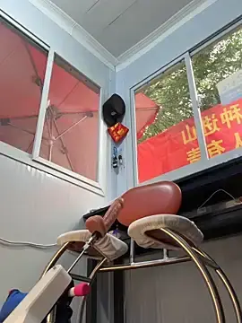 Stripchat Live Sex of weiww1995