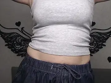 Stripchat Nude Webcam of EmiliaGree