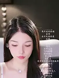 Stripchat Sex Chat of vv-77