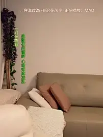Stripchat Live Sex Cam of singer-wenwan