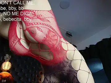 Stripchat Sex Chat of AlexHoe_