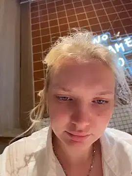 Stripchat Private Sex Chat of AmmyHot