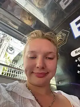 Stripchat Private Sex Chat of AmmyHot