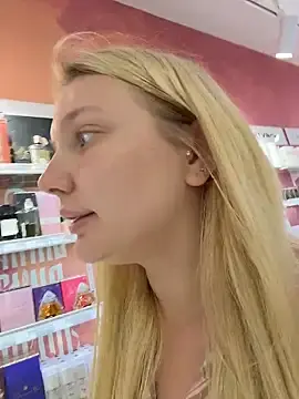 Stripchat Free Porn Cam of AmmyHot