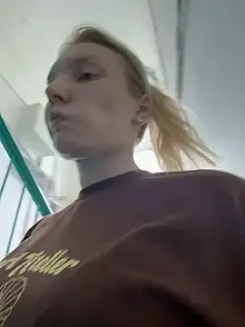 Stripchat Free Porn Cam of AmmyHot