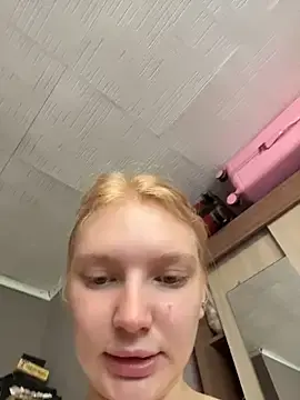 Stripchat Nude Webcam of AmmyHot