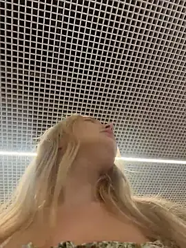Stripchat Live Porn of AmmyHot