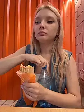 Stripchat Best Webcam of AmmyHot
