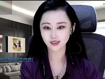 Stripchat Best Webcam of W-E-N-123