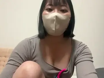 Stripchat Best Webcam of Mao_cute_10